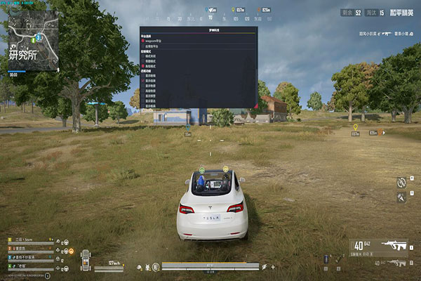 露娜辅助580build615