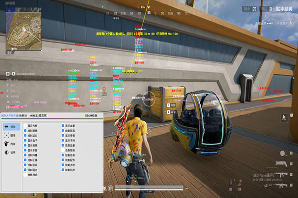 麒麟魔盒298build309